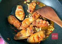 Cumin chicken wings recipe 11