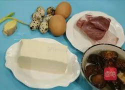 Illustration of how to make steamed egg cake with minced meat 1