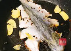 Illustration of how to make black beer fish 2