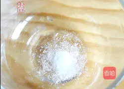 Illustration of how to make fish-flavored shredded pork 9