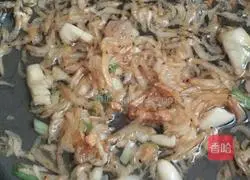 Illustration of how to make steamed eggplant with winter vegetables and shrimp skin 4