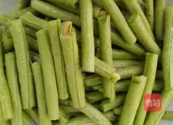 Illustration of how to make eggplant and beans 3