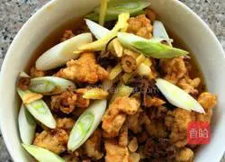 Illustration of how to make steamed crispy pork 2