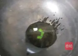 Illustration of how to make fried hala 4