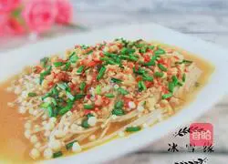 Illustration of how to make enoki mushrooms with chopped pepper 7