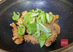 Illustration of how to make fried chicken with chili pepper 8