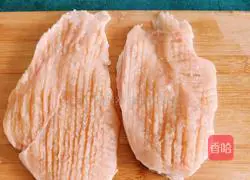 Honey Chicken Breast Recipe Illustration 3