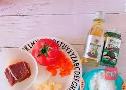 How to make rice ball Superman Illustration 1