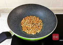Illustration of how to make Kung Pao Chicken Rice Bowl in a flash restaurant 8
