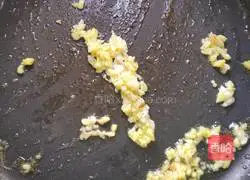 Illustration of how to make spicy and sour chicken offal 5