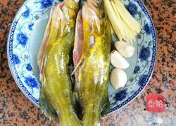 Steamed yellow-bone fish Illustration of how to do it 1