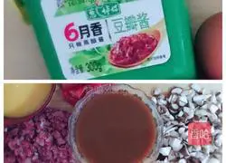 Pork Sauce Recipe Illustration 1