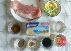 Illustration of how to make delicious barbecue 1