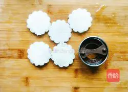 Illustration of how to make white radish meat balls 1