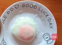 Illustration of how to make happy poached eggs 2