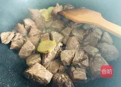 Braised beef this way, it’s so delicious you can’t stop eating it! Illustration 9