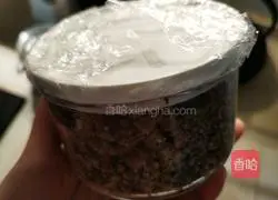 Illustration of how to make minced beef without chewing 4