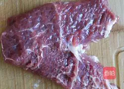 Illustration of how to make beef stir-fried with green onions 1