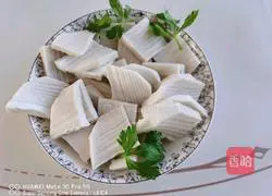 Illustration of how to make skin jelly with soy milk machine 5