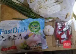 Garlic Longli Fish Recipe Illustration 1