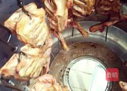 No.Illustration of how to make a roast leg of lamb 1