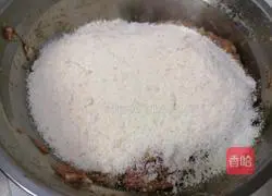 Illustration of how to make steamed buns version of fried croquettes 6