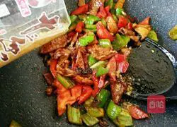 Illustration of how to make chili-fried pork 8