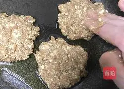 Tofu Chicken Pancake Recipe Illustration 9