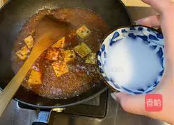 Illustration of how to make Mapo Tofu 9