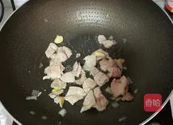 Illustration of how to make fried meat with garlic moss 4