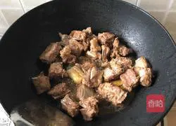 Healthy Spare Ribs Soup Recipe Illustration 3