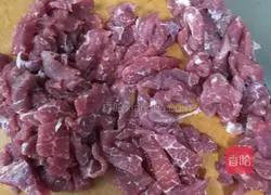 Illustration of how to make loofah and fried meat 2