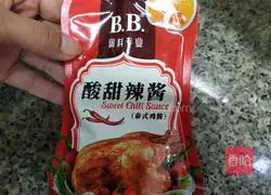 Illustration of how to make stir-fried cabbage cake 11