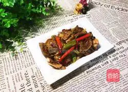 Illustration of how to make spicy lamb face 12