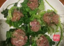 Illustration of how to make meat siu mai 5