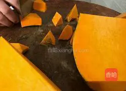 Illustration of how to make river crab stewed with pumpkin 3