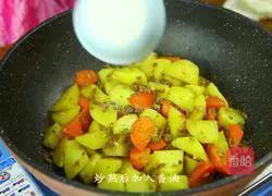 Illustration of how to make Korean minced beef and fried potatoes 12