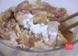 Illustration of how to make nutritious and delicious home-cooked steamed chicken with mushrooms 4