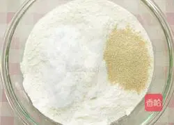 Illustration of how to make purple sweet potato cake 4