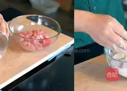 Lao Xiang ❣ Special Pot Pork Recipe Illustration 2