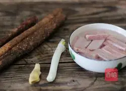 Yam Pork Ribs Pot Recipe Illustration 1