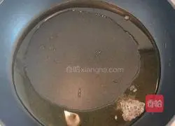 Illustration of Stir-fried Chicken Fungus 4