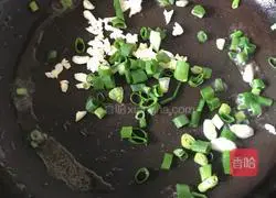 Illustration of how to make pan-fried tofu 10