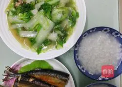 Illustration of how to make pan-fried saury 5