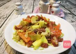 Illustration of how to make sausage and bamboo shoot slices 9