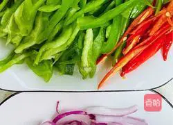 Black pepper beef tenderloin recipe 2