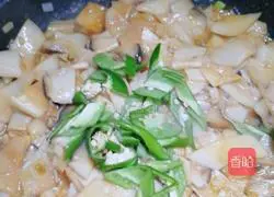 Illustration of how to make spicy fried king oyster mushrooms 4