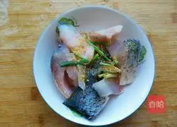 Illustration of how to make pan-fried fish cubes 4