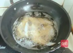 Braised Hairtail Recipe Illustration 3