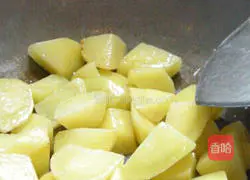 Curry Potato Beef Recipe Illustration 3